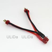 Deans Style T-Plug Parallel Y- Harness Two male one female Lipo RC Battery ESC 2024 - buy cheap