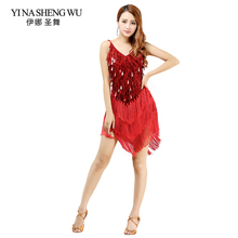 Sexy Elegant Women Dance Dress Latin Dance Fringe Dress For Girls Tassel Sequins Latin Dance Skirt Samba Salsa Dresses Costumes 2024 - buy cheap