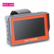 SUCAM 1080P AHD CCTV Tester 4.3 Inch Screen Monitor for AHD Camera Testing PTZ UTP Cable Tester 12V1A Output 2024 - buy cheap