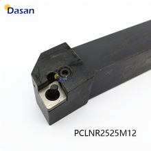 1 PCLNR2525M12 portaherramientas giratorio PCLNL2525 Torno CNC herramienta cortar metal externo 2024 - compra barato