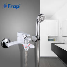 Frap White/Black Bathroom Faucet Rainfall Restroom Bath Shower Faucets Set Wall Mounted Bathtub Taps Handheld Shower Head F3241 2024 - buy cheap