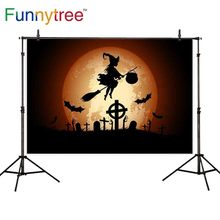 Funnytree new photographic background Halloween party cemetery Zombie magic girl full moon bats photography backdrop photo props 2024 - buy cheap