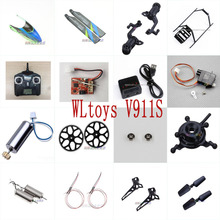 Wltoys v911s rc helicóptero, peças de reposição para hélices, motor de lâmina, trem de pouso, receptor servo carregador, controle remoto, parte traseira da concha 2024 - compre barato