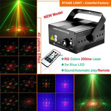 2016 new Arrival RB Laser projector 40 patterns blue led Club Party Bar DJ light Dance Disco party Stage Lights show system B157 2024 - buy cheap