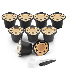 Капсулы Nespresso многоразовые, 3 упаковки 2024 - купить недорого