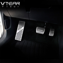 Vtear For Skoda Kodiaq pedal car accelerator Oil footrest Plate Clutch Throttle Brake Treadle Interior car-styling Accessories 2024 - buy cheap
