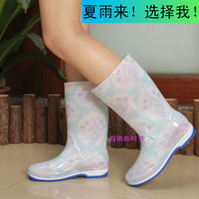 Botas de chuva femininas, botas de borracha da moda para mulheres, antiderrapantes, salto plano, verão, ga1g, botas de chuva 2024 - compre barato
