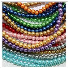 4mm 195pcs Glass Beads Round Loose Spacer Pearl Plastic Beads For Jewelry Making Bracelet Necklace DIY Jewelry Findings 2024 - buy cheap