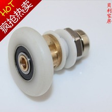 Shower room pulley old fashioned circular arc bathroom glass sliding door pulley single wheel hanging round large bearing 25mm 2024 - buy cheap