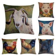 45cm*45cm Oil painting poultry and livestock design linen/cotton throw pillow covers couch cushion cover home decorative pillows 2024 - buy cheap