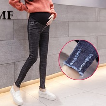 Pantalones vaqueros para mujeres embarazadas, moda, pantalones ajustados, versión coreana rebelde, pantalones de mujer embarazada, Biblioteca de embarazo 2024 - compra barato