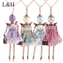 2018 Lovely Princess Dressing Doll Pendant Statement Necklace Gold Long Chain Sweater Necklace For Women Jewelry collier femme 2024 - buy cheap