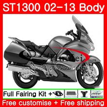 Обтекатель для HONDA Pan European STX1300 ST1300 02 07 08 09 10 11 12 Новый Серый 111SH7 ST-1300 ST 1300 2007 2008 2009 2010 2011 2012 2024 - купить недорого