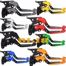 For Yamaha YZF-R125  2015 CNC Motorcycle Foldable Extending/170mm Brake Clutch Levers High-quality Moto Folding Extendable Lever 2024 - buy cheap