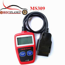Супер MaxiScan MS309 Шина CAN OBD2 код читателя OBDII автомобиля инструмент диагностики MS 309 код сканер Быстрая доставка 2024 - купить недорого