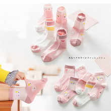 5 пар/компл. детские носки летние хлопковые сетчатые носки для мальчиков, детские спортивные носки Детские Школьные носки для девочек 2024 - купить недорого