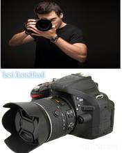 HB-69 Hood For Nikon 18-55 Slr Lens Hood Camera Lens Hood 2024 - buy cheap
