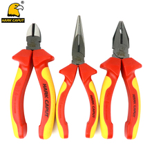 6"/150mm VDE Insulated Pliers Combination Cutting Pliers Wire Stripper Crimping Tool Wire Cutter Multi Electrician Hand Tools 2024 - buy cheap