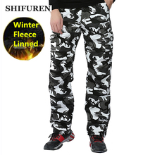 Pantalones SHIFUREN de camuflaje holgados de invierno para hombre, pantalones Cargo de doble capa de lana gruesa, pantalones militares cálidos holgados de corte informal 2024 - compra barato