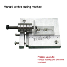 Manual Leather cutter Desktop DIY handmade leather cutting machine leather paring tools can be cut to width within 60MM 1pc 2024 - buy cheap