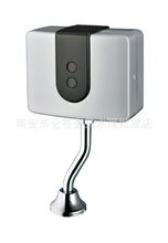 Sensor de descarga automático para parede, sensor da válvula de descarga do mictório, sensor da válvula de mictório 2024 - compre barato