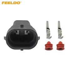 FEELDO 2Pcs Car Male HID Headlight Bulb Socket Connectors For H8/H9/H11/880/881 LED/HID Lights #AM1866 2024 - buy cheap