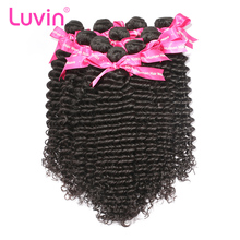 Luvin Wholesale Cheap 10 Bundles Human Hair Malaysian Deep Wave Factory Price Shipping Free 2024 - buy cheap