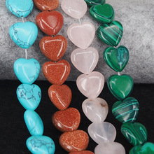 Heart Shape Natural Malachite Pink Crystal Stone Beads 14mm Loose Gold Sand Opal Stone Beads For Jewelry Making DIY Material 2024 - buy cheap