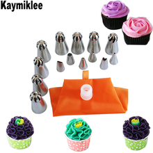 KAYMIKLEE 16PCS/SET Steel Nozzle Cake Balls Nozzles Decoration Cake Decorating Piping Tips Pastry Nozzles CS130 2024 - buy cheap