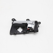 DHKA INSIDE INTERIOR DOOR HANDLE  FOR  KIA OPTIMA 2011 2012 2013 2014-2015  OEM: 2024 - buy cheap