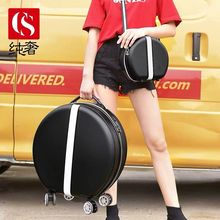 2021 New Cute round Travel Bag Rolling Luggage sets,Women girl 18 inch lovely Trolley Suitcase with handbag On Universal Wheels 2024 - buy cheap