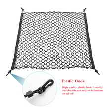 Car Trunk Nets Nylon Luggage Mesh Storage Organizer Bag 4 Hooks Car Styling For Land Rover discovery 2 3 4 freelander 1 2 2024 - buy cheap