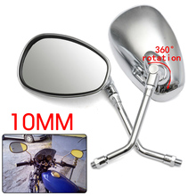 1 Pair 10mm Silver Motorcycle Motorbike Rearview Side Mirrors For Honda /Kawasaki /Suzuki 2024 - buy cheap