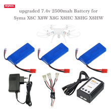 Versão atualizada 7.4 v 2500 mAh 25c Lipo bateria para Syma X8C X8W X8G X8 RC Parts Quadcopter 7.4 V brinquedos Bateria com Proteção 2024 - compre barato