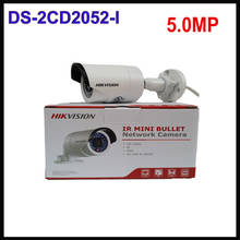 Оригинал Hikvision Мини Пуля Камера ds-2cd2052-i stardot 5mp сеть видеонаблюдения IP Камера POE 2024 - купить недорого