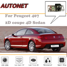 Камера заднего вида для Peugeot 407 2D coupe/4D Sedan/ночное видение/камера заднего вида/камера номерного знака 2024 - купить недорого