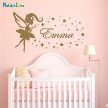 Decoración personalizada para habitación de niña, calcomanía para habitación de bebé, nombre personalizado, papel tapiz, B945, nuevo diseño 2024 - compra barato