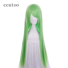 Ccutoo код Geass c CC Empress 100 см зеленые длинные прямые синтетические волосы косплей парик Термостойкое волокно 2024 - купить недорого