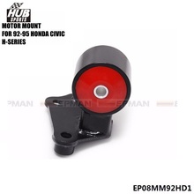 "IN STOCK" INNOVATIVE A/T TO M/T CONVERSION MOUNT FOR 92-95 CIVIC B/D ENGINE HU-EP08MM92HD1 2024 - buy cheap