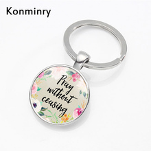 Fashion Pray Without Ceasing Key Chains Holder Bible Psalm Quote Silver Color Keyring Women Men Christian Gifts Jewelry 2024 - buy cheap