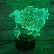 3D lamp Optical illusion 7 colorful table Lamp Chicken Egg LED Night Light engraved acrylic nightlight Crafts Kids GX804 2024 - buy cheap