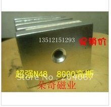 80x60x7 block magnet 80x60x17mm with hole magnet N48 Magnet permanet  block powerfull magnet  free shipping 2024 - buy cheap