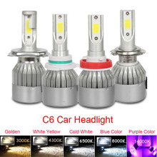 Faros LED para coche H8 H3 H11 H7 H4 H1, 8000K, 6000K, 4300K, 3000K, 14000K, púrpura, 72W, 8000LM, lámpara de partes de automóviles 2024 - compra barato
