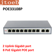 Interruptor de 10 puertos Gigabit PoE, dispositivo con 8 puertos Gigabit PoE, ajuste automático MDI/MDIX, 100/1000Mbs, 130W, 2 Uplink 2024 - compra barato