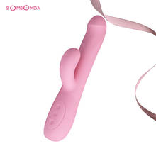 Sex Rechargeable Silicone AV Vibrators G Spot Stimulate Vagina Massager Magic Wand Stick Vibrating for Woman Female Sex Products 2024 - buy cheap