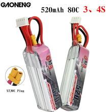 2PCS Gaoneng GNB 520mAh 3S/4S 11.4V/15.2V HV Lipo Battery XT30 Plug for Beta75X RC Drone FPV Racing 2024 - buy cheap