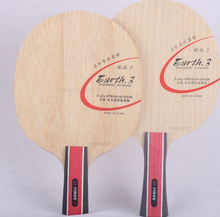 Yinhe E3 Earth 3  E-3 5 Progress Playwood OFF Table Tennis Blade for PingPong Racket 2024 - buy cheap