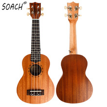 SOACH-ukelele de 21 pulgadas para estudiantes, guitarra Soprano para principiantes, diapasón de palisandro hecho a mano, cuerpo de la guitarra de caoba, 4 cuerdas 2024 - compra barato