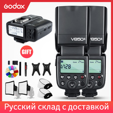 2x Godox V850II 2,4G GN60 Беспроводная система X литий-ионная батарея Speedlite + X1 триггер передатчик 2024 - купить недорого