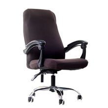 Качественный чехол для стула из спандекса, для офиса, кухни, вечерние чехлы для сидений, чехол для компьютерного кресла 2024 - купить недорого